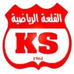 古苏尔艾苏福